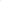 Hanglamp Twist - Grijs - Vlas - L